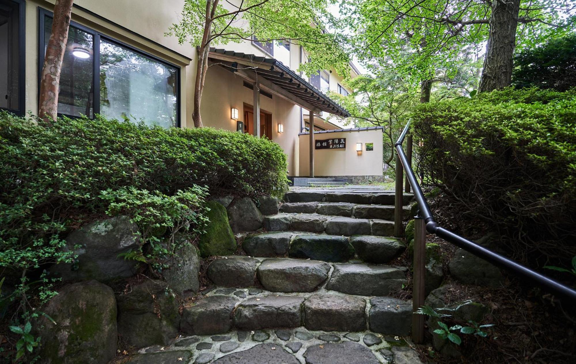 Ajisai Onsen Ryokan - Award Winning Private Open Air Onsen Hakone Eksteriør bilde