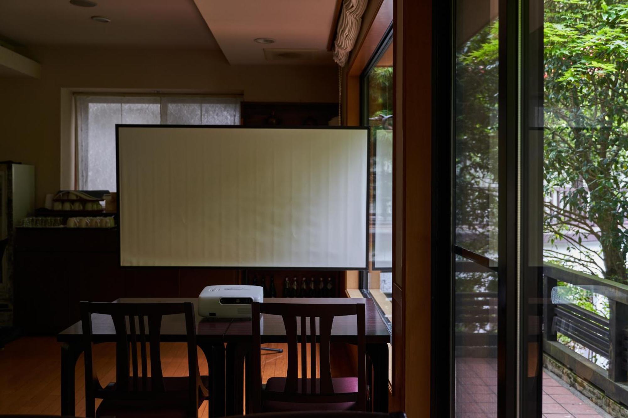 Ajisai Onsen Ryokan - Award Winning Private Open Air Onsen Hakone Eksteriør bilde